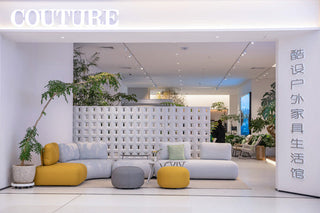 COUTURE Jardin Guangzhou Club