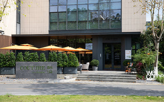 COUTURE Jardin Guangzhou Club
