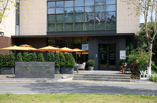 COUTURE Jardin Guangzhou Club