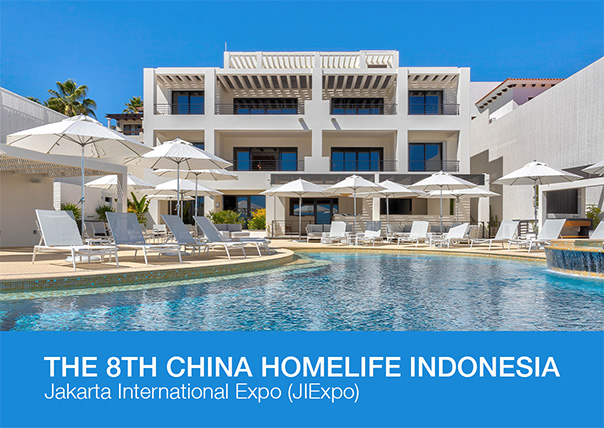 Invitation | China (Indonesia) Trade Fair