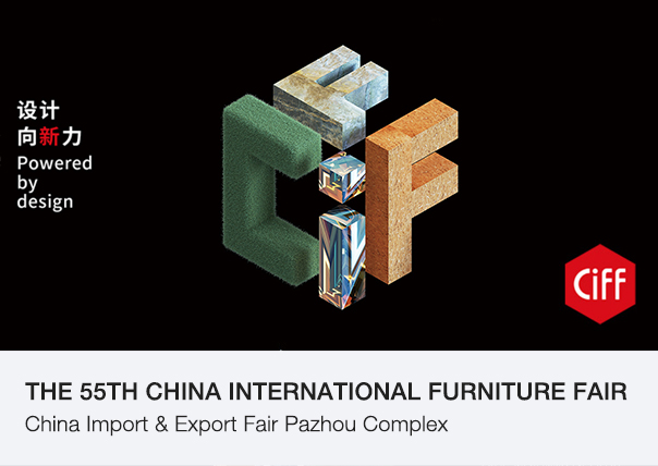 Invitation | China International Furniture Fair (CIFF) 2025